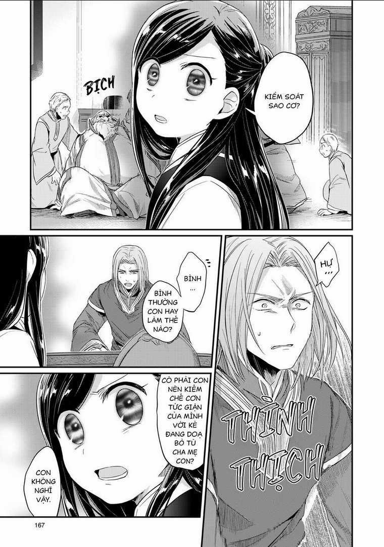 Honzuki No Gekokujou Chapter 33 trang 31