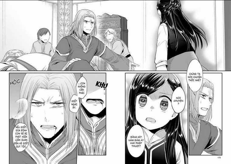 Honzuki No Gekokujou Chapter 33 trang 34