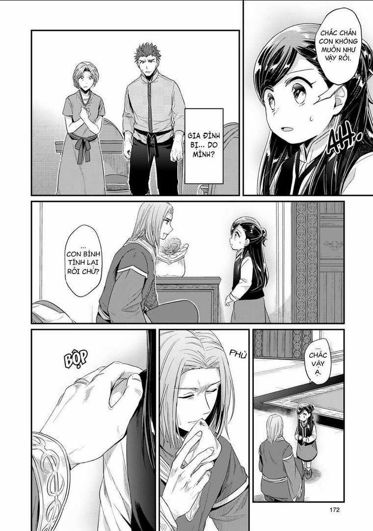 Honzuki No Gekokujou Chapter 33 trang 35