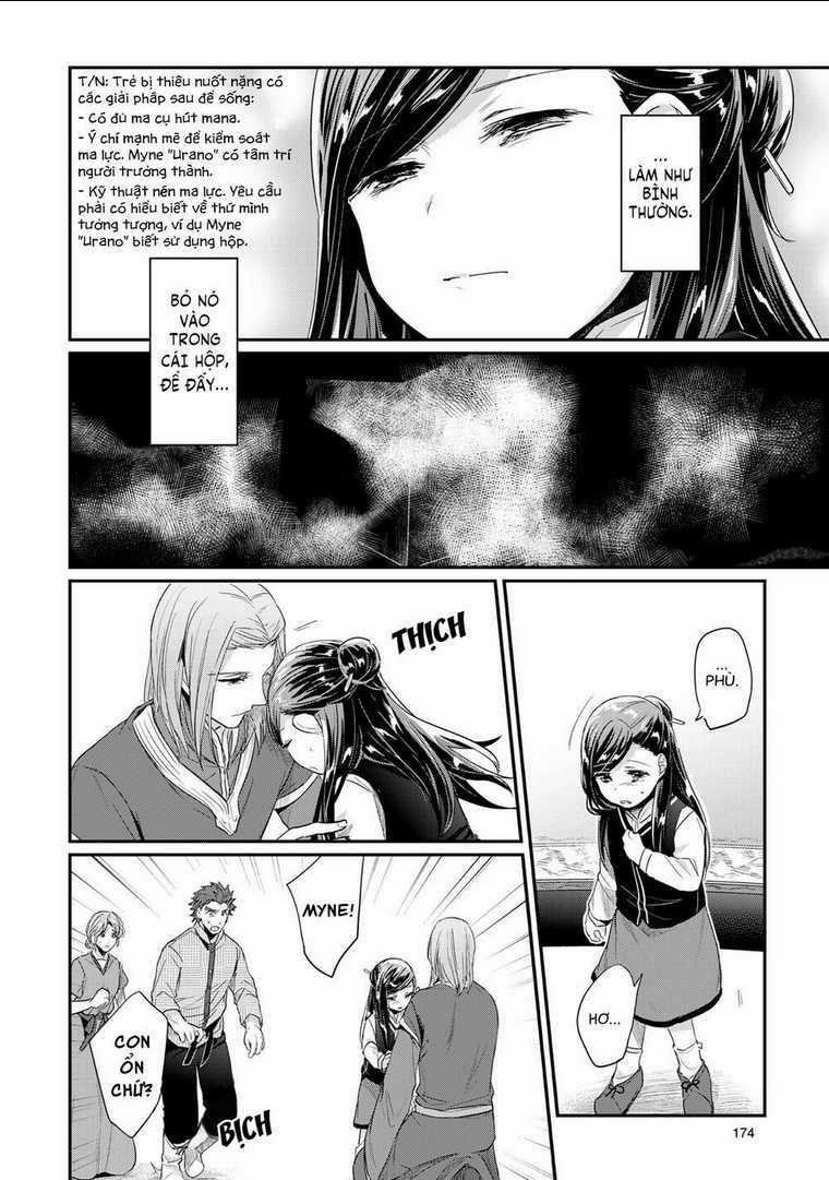 Honzuki No Gekokujou Chapter 33 trang 37