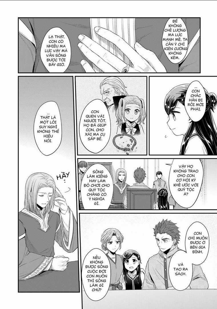 Honzuki No Gekokujou Chapter 33 trang 43