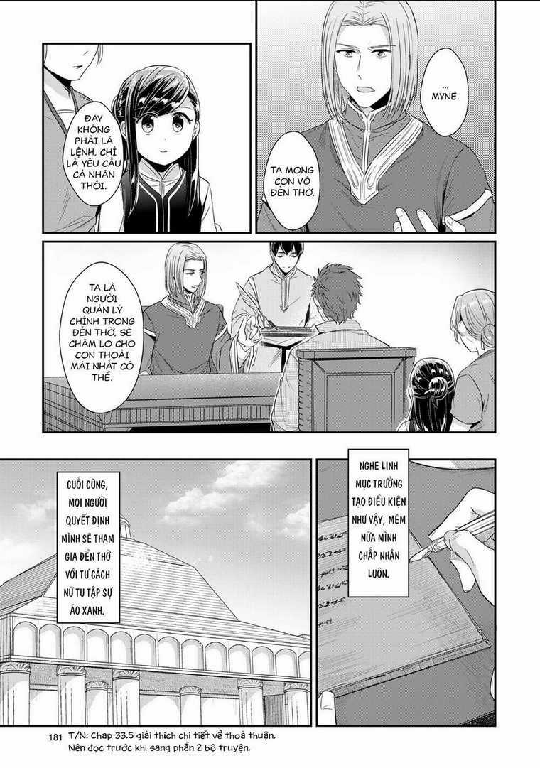 Honzuki No Gekokujou Chapter 33 trang 44