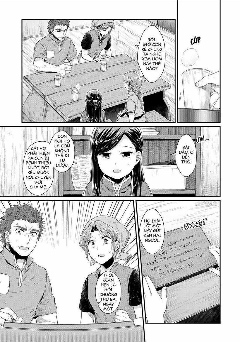Honzuki No Gekokujou Chapter 33 trang 5