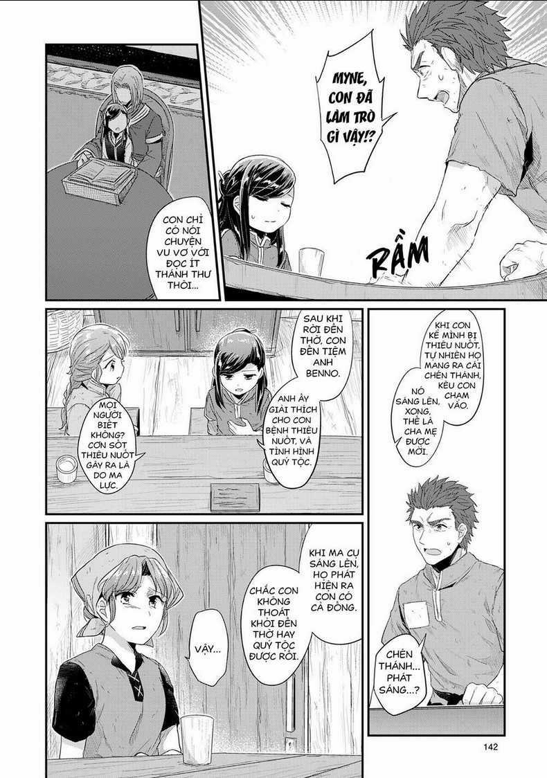 Honzuki No Gekokujou Chapter 33 trang 6