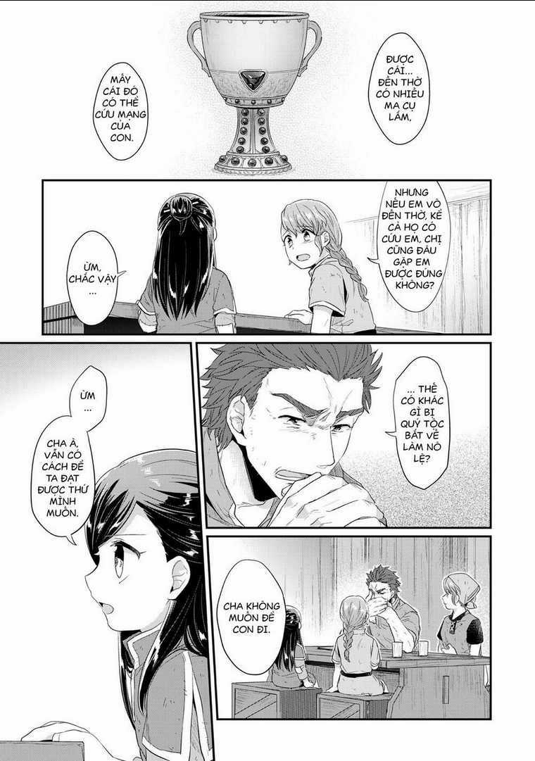 Honzuki No Gekokujou Chapter 33 trang 7