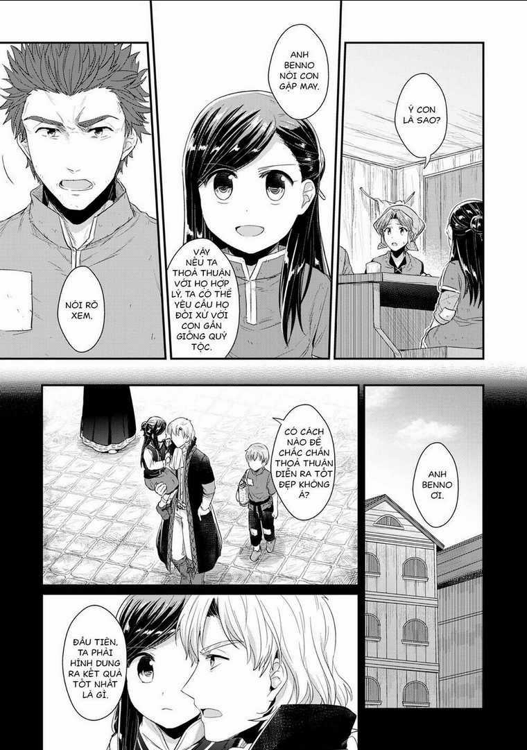 Honzuki No Gekokujou Chapter 33 trang 9
