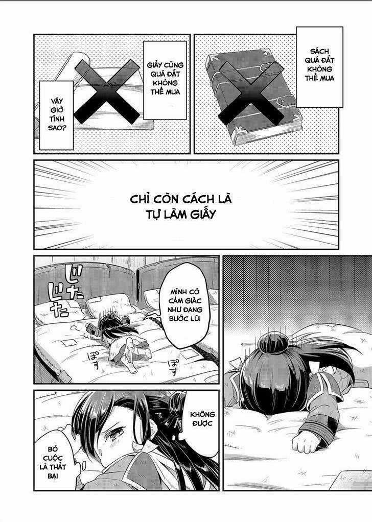 Honzuki No Gekokujou Chapter 4 trang 8