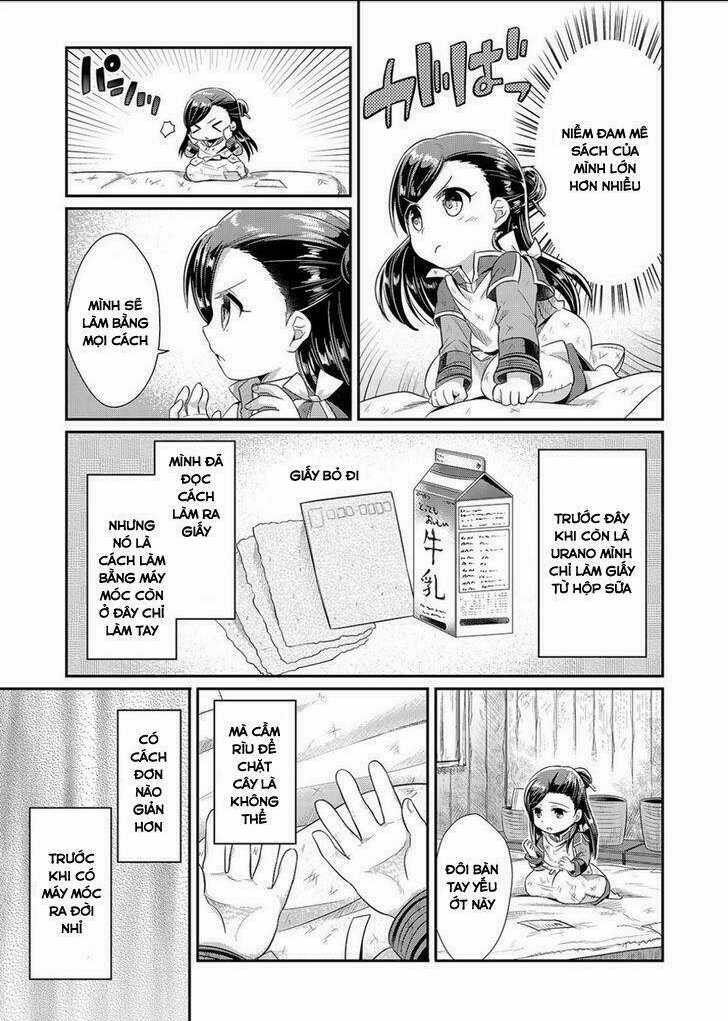 Honzuki No Gekokujou Chapter 4 trang 9