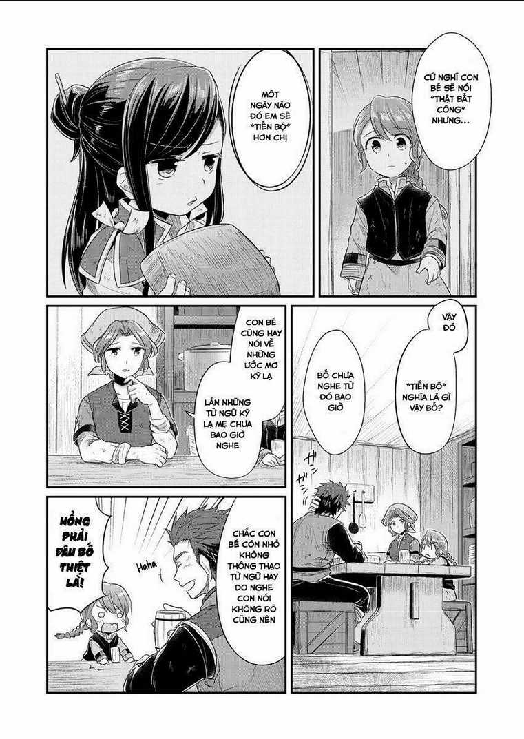 Honzuki No Gekokujou Chapter 5.5 trang 3