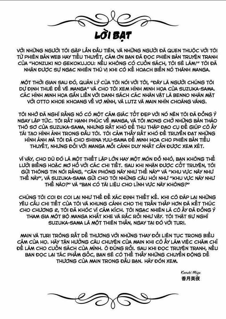 Honzuki No Gekokujou Chapter 5.5 trang 7