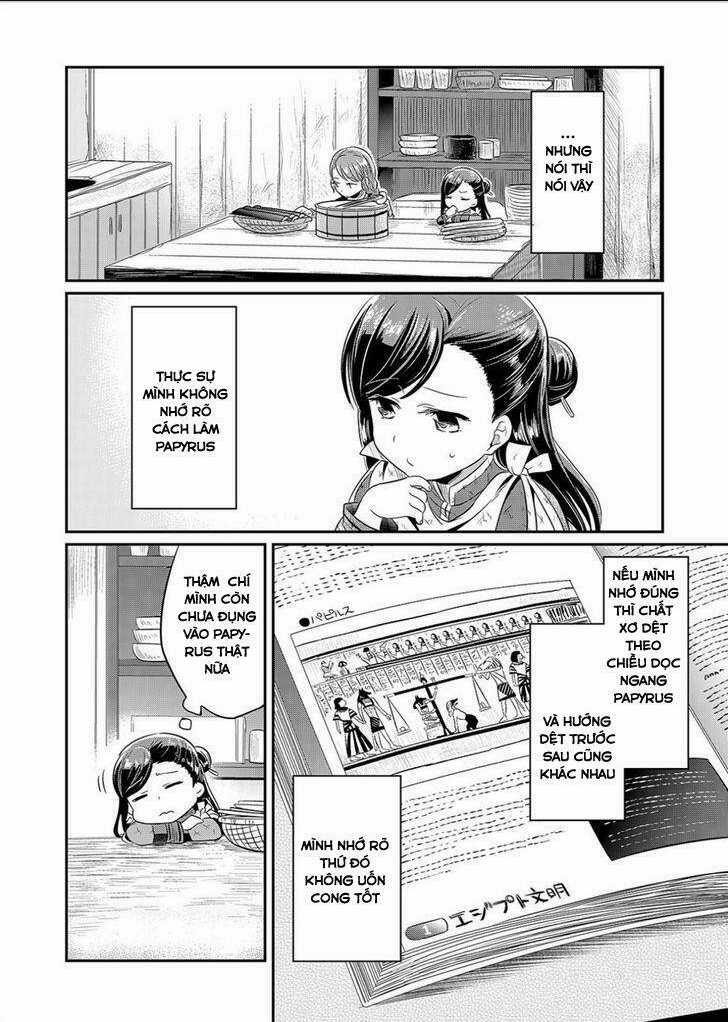 Honzuki No Gekokujou Chapter 5 trang 15