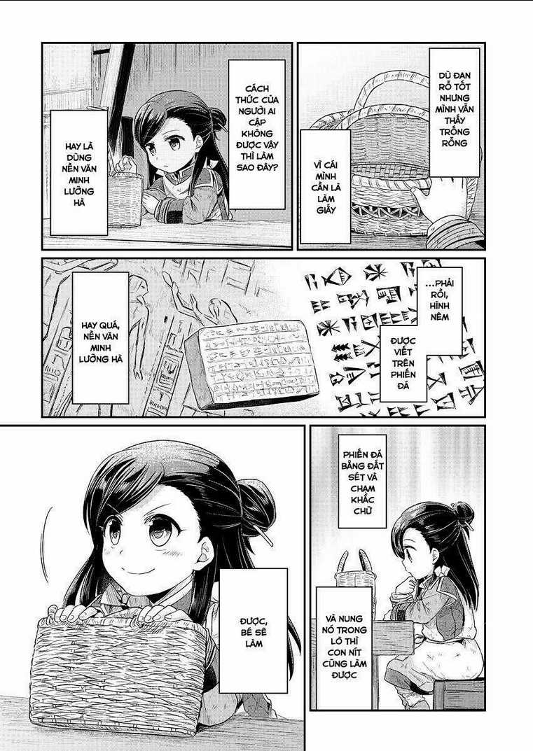 Honzuki No Gekokujou Chapter 7 trang 12