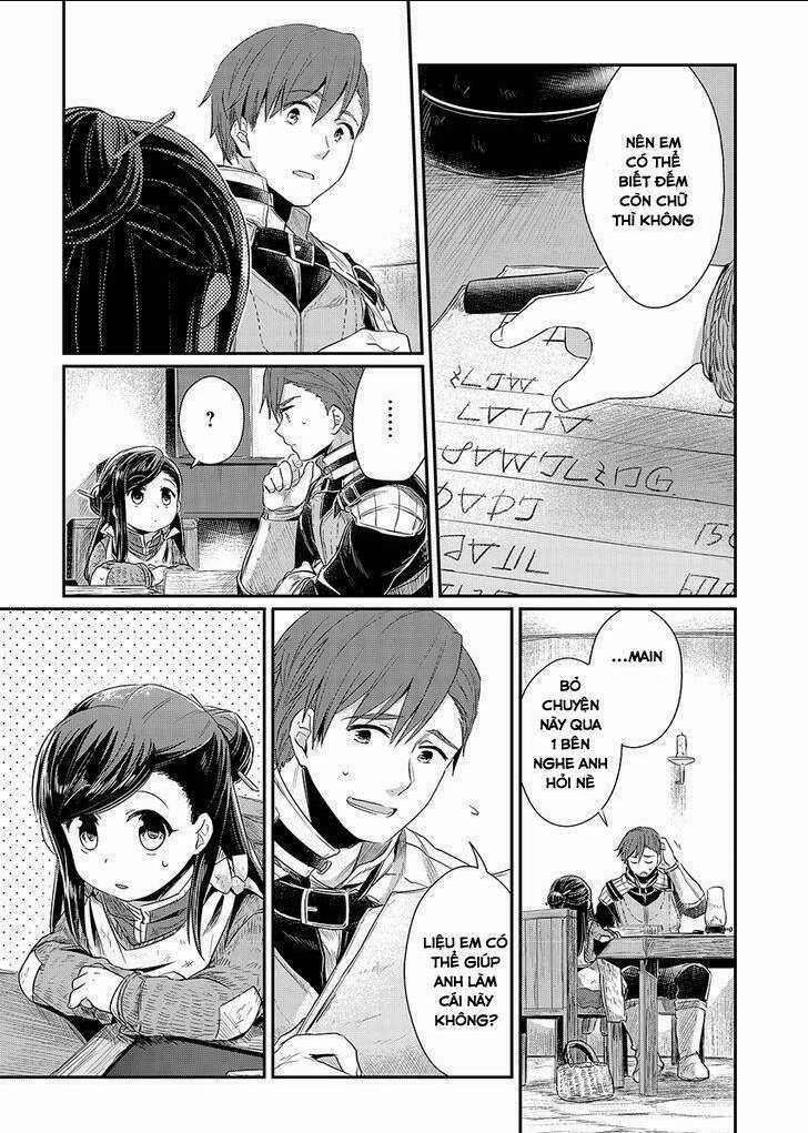 Honzuki No Gekokujou Chapter 8 trang 12