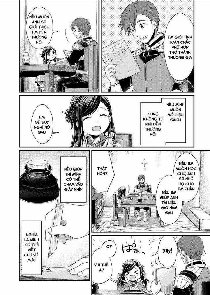 Honzuki No Gekokujou Chapter 8 trang 17