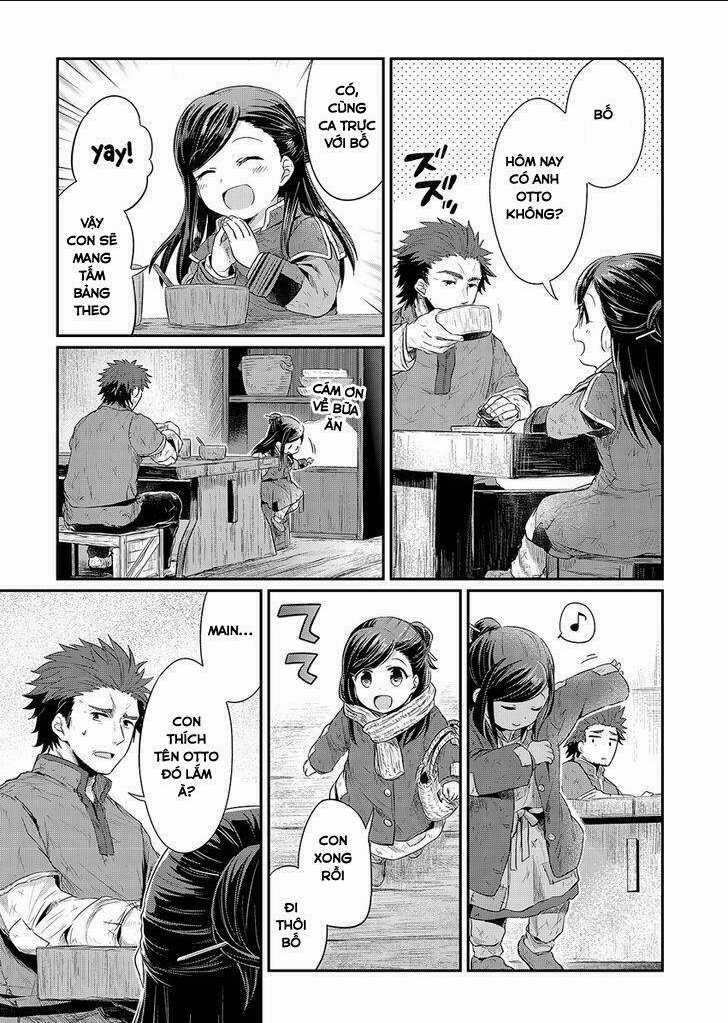 Honzuki No Gekokujou Chapter 8 trang 2