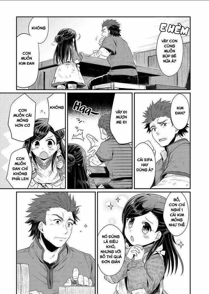 Honzuki No Gekokujou Chapter 8 trang 22