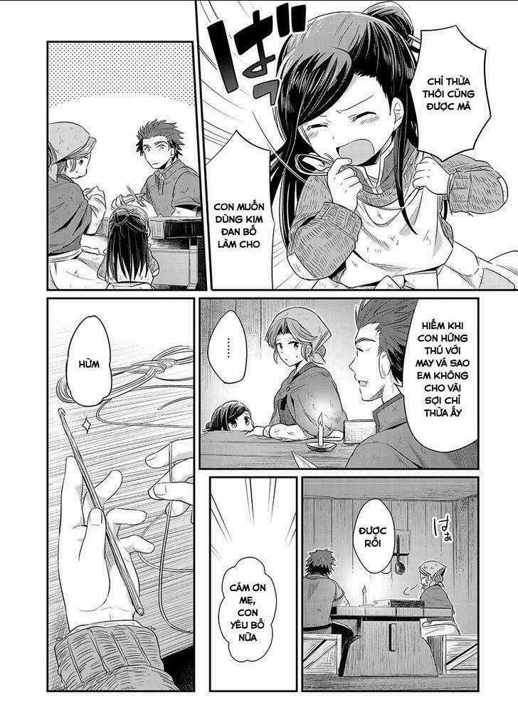 Honzuki No Gekokujou Chapter 8 trang 25