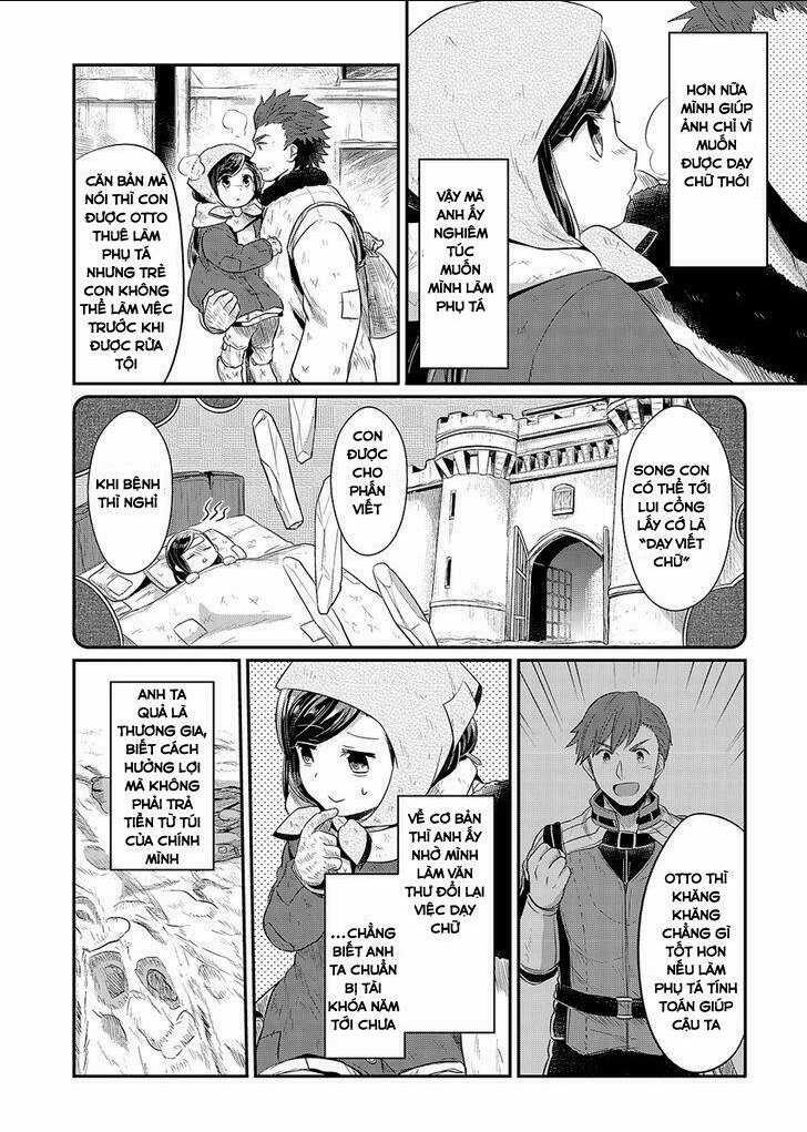 Honzuki No Gekokujou Chapter 9 trang 17