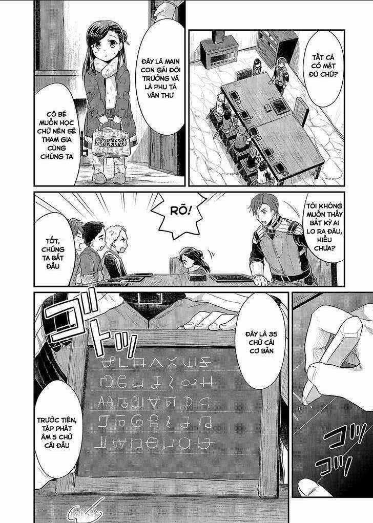 Honzuki No Gekokujou Chapter 9 trang 19