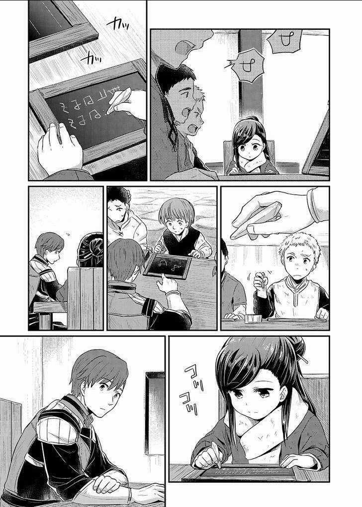 Honzuki No Gekokujou Chapter 9 trang 20