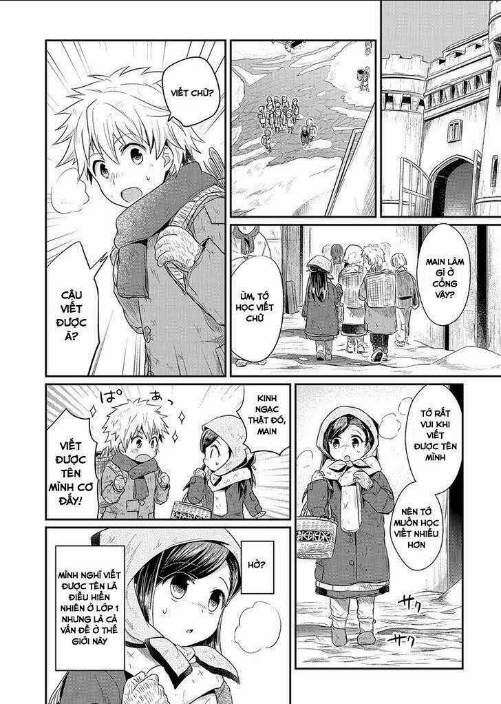 Honzuki No Gekokujou Chapter 9 trang 25