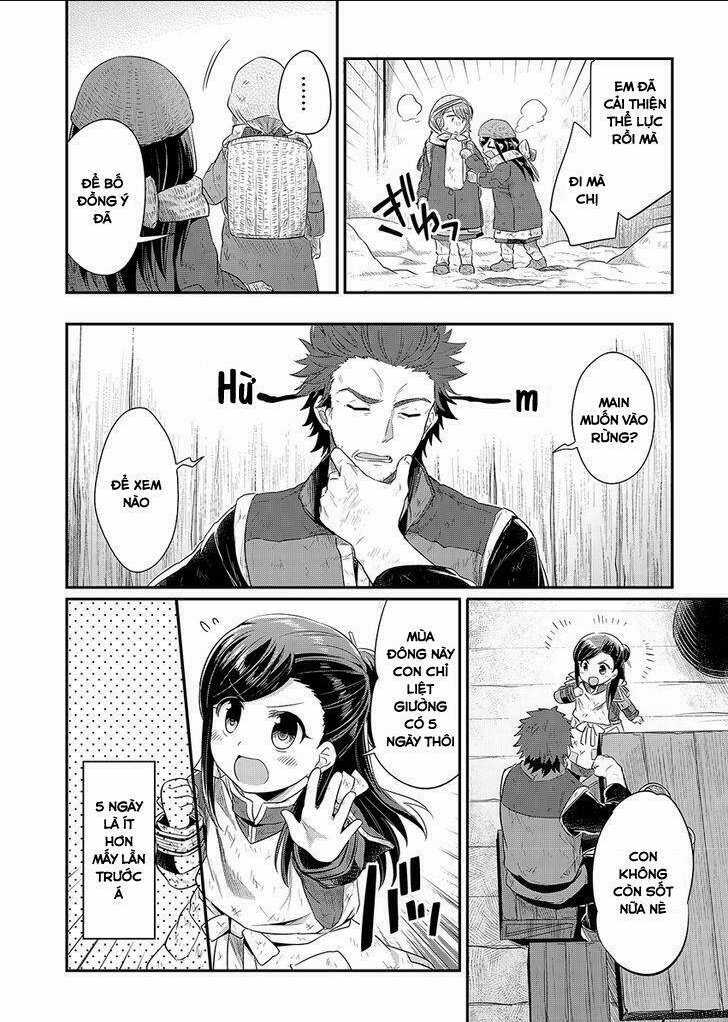 Honzuki No Gekokujou Chapter 9 trang 3