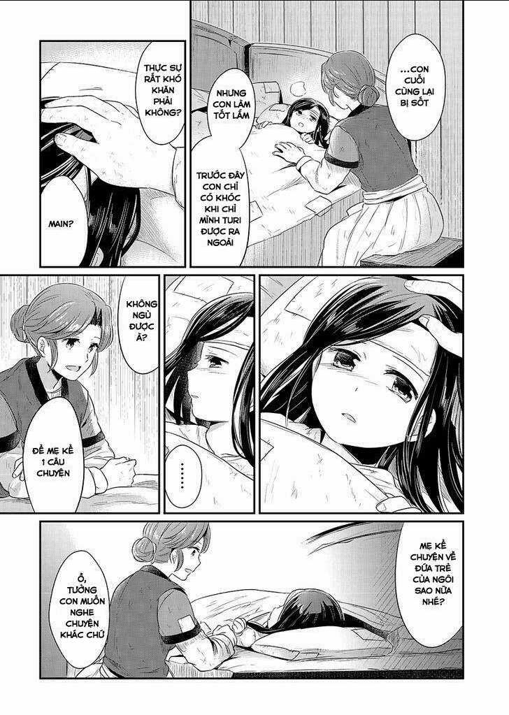 Honzuki No Gekokujou Chapter 9 trang 30