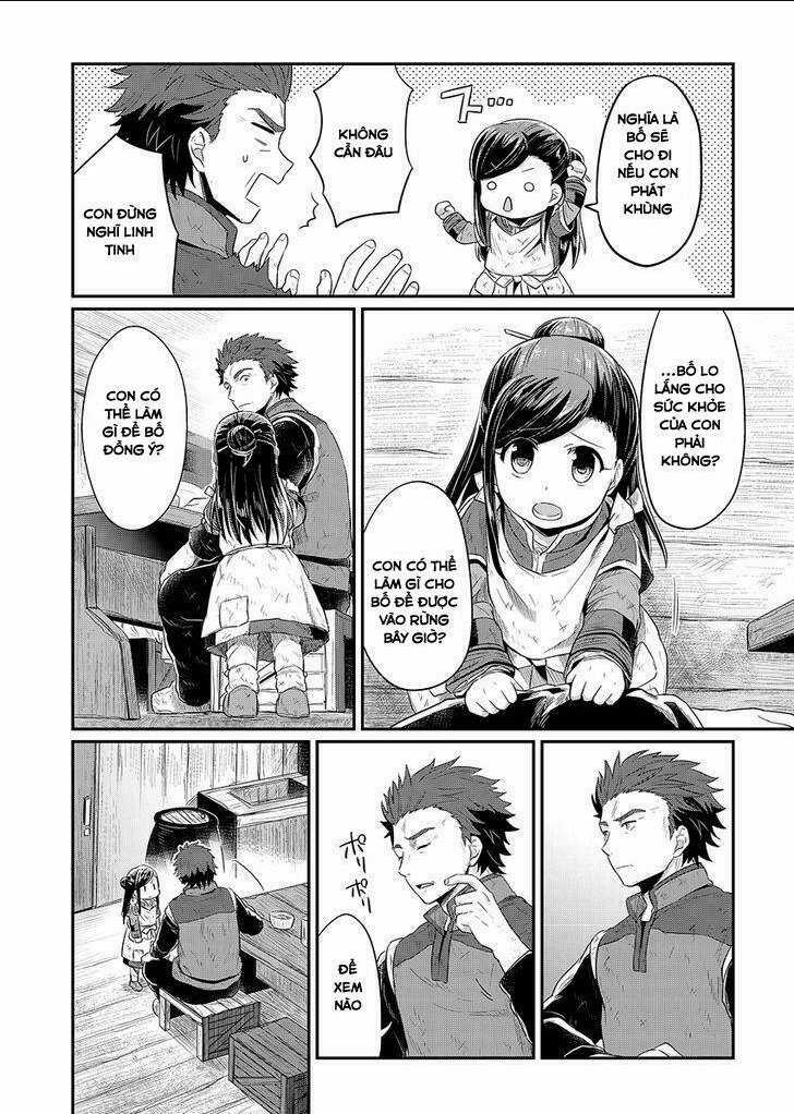 Honzuki No Gekokujou Chapter 9 trang 5