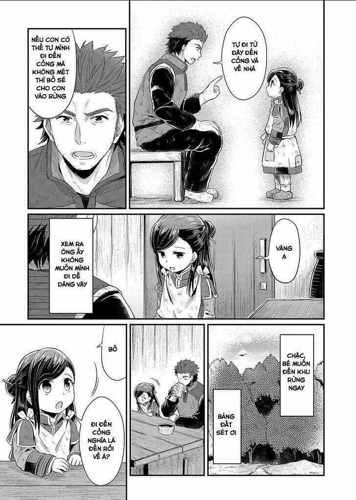 Honzuki No Gekokujou Chapter 9 trang 6