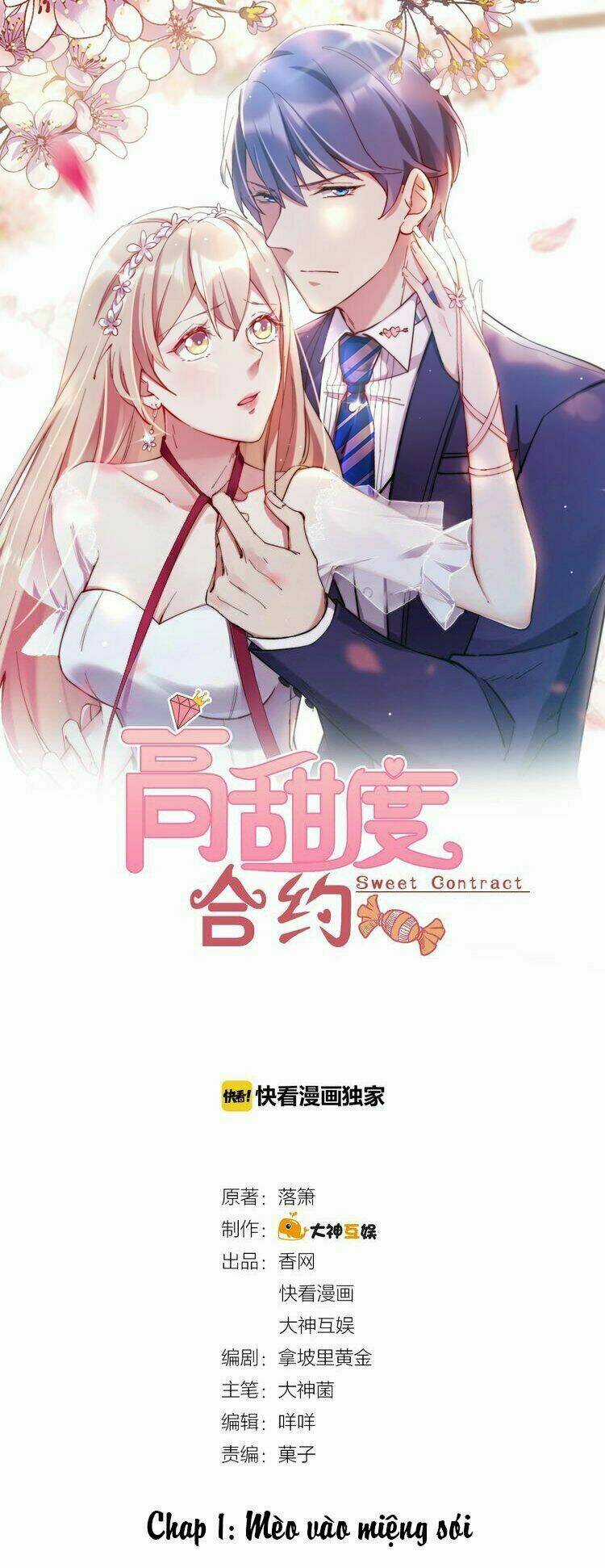 Hợp Đồng Ngọt Cao Độ Chapter 1 trang 1