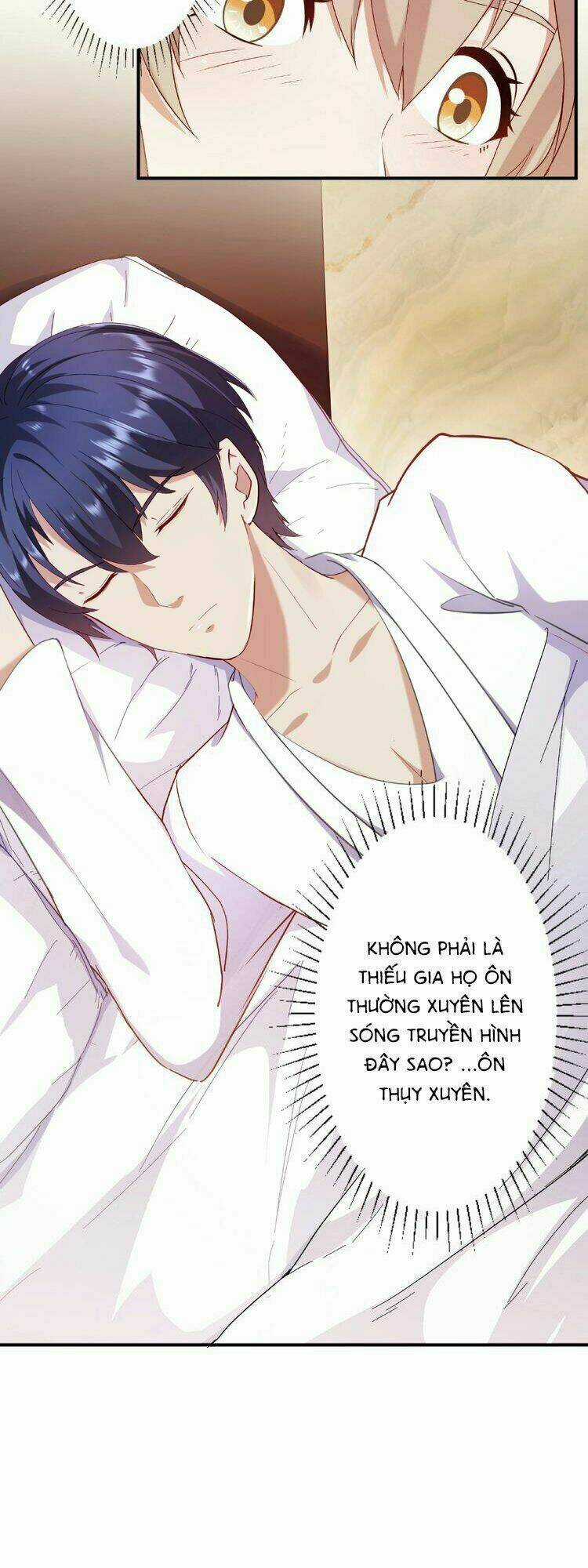 Hợp Đồng Ngọt Cao Độ Chapter 1 trang 26