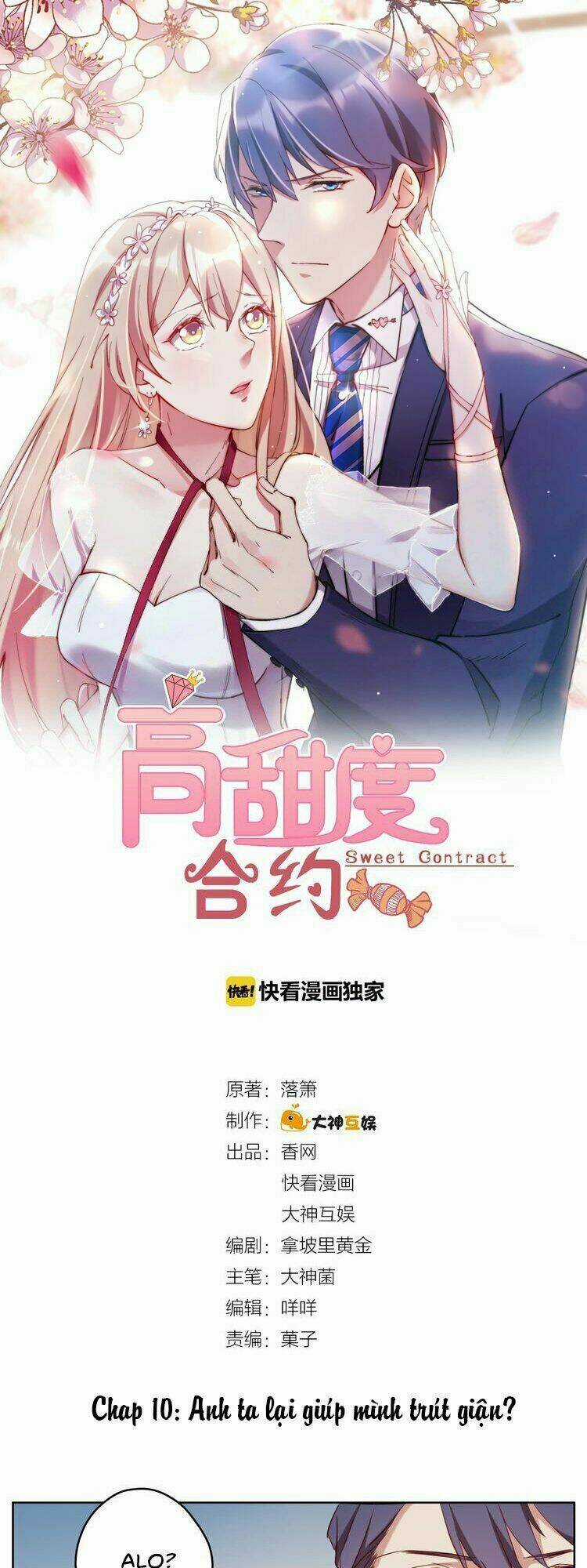 Hợp Đồng Ngọt Cao Độ Chapter 10 trang 0