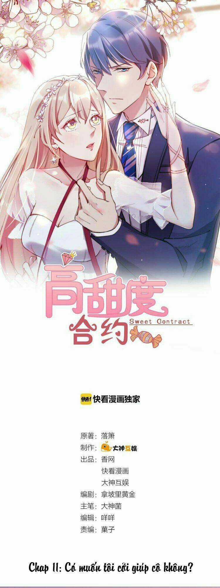 Hợp Đồng Ngọt Cao Độ Chapter 11 trang 0