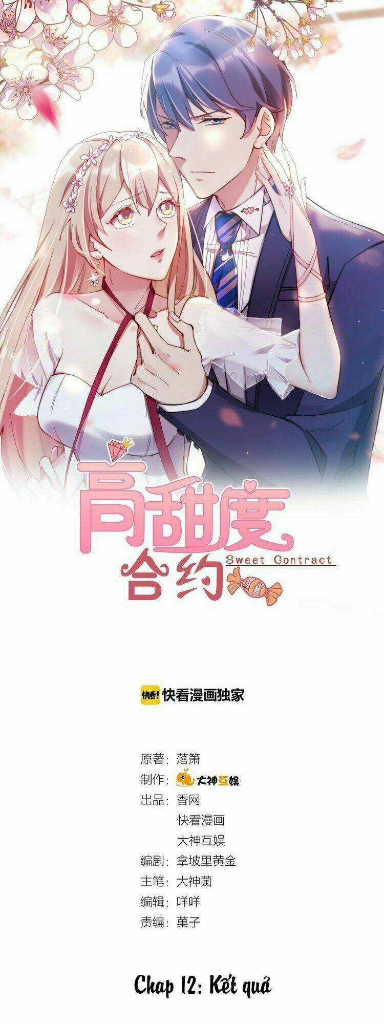 Hợp Đồng Ngọt Cao Độ Chapter 12 trang 0