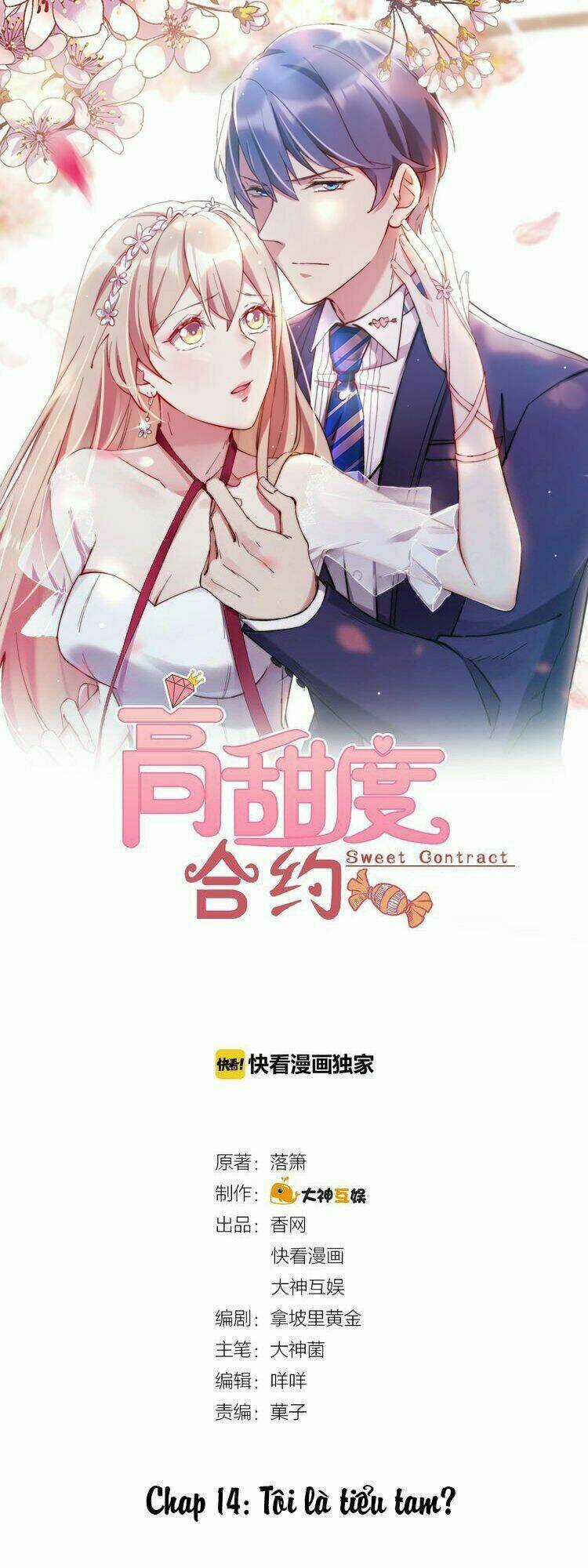 Hợp Đồng Ngọt Cao Độ Chapter 14 trang 0