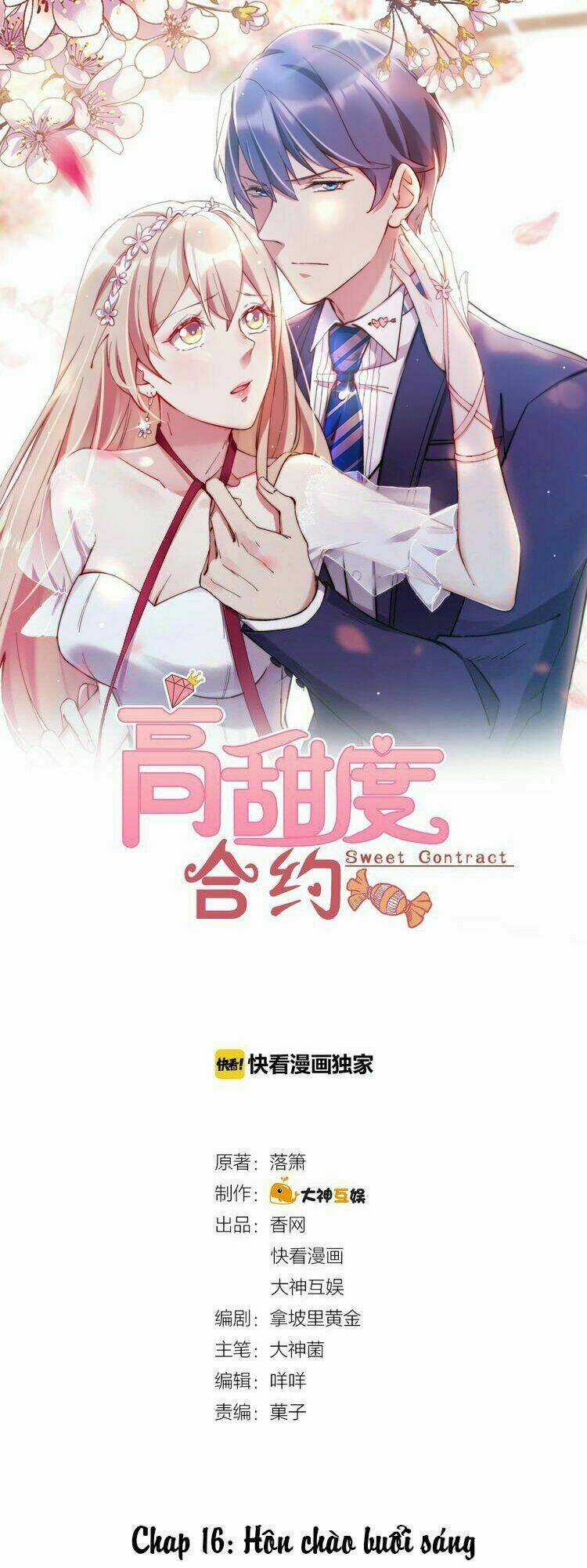 Hợp Đồng Ngọt Cao Độ Chapter 16 trang 0