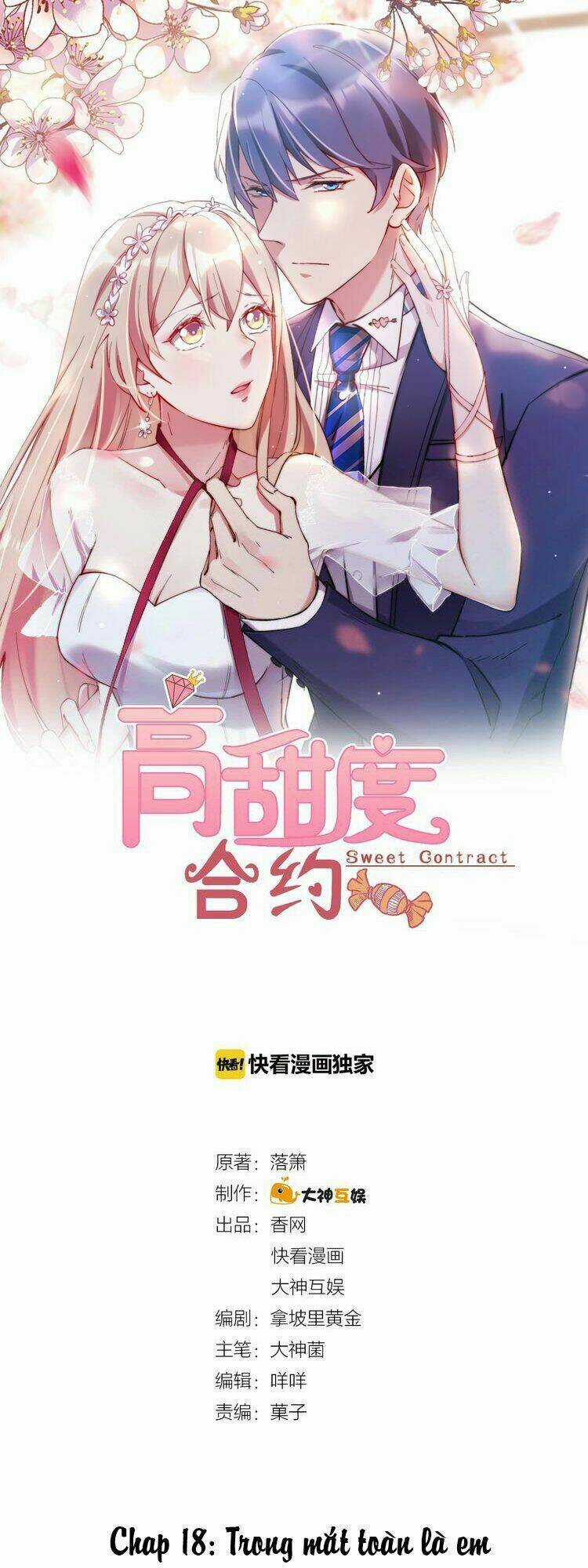 Hợp Đồng Ngọt Cao Độ Chapter 18 trang 0