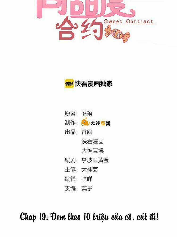 Hợp Đồng Ngọt Cao Độ Chapter 19 trang 1