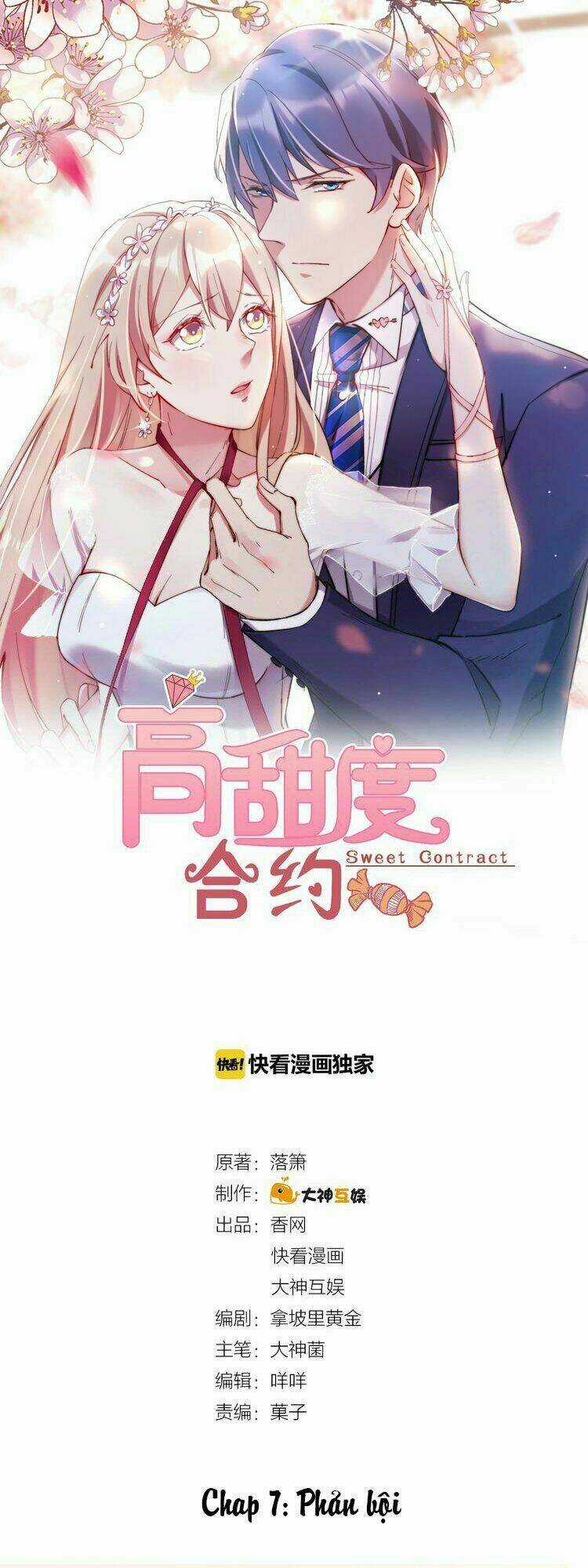Hợp Đồng Ngọt Cao Độ Chapter 7 trang 0