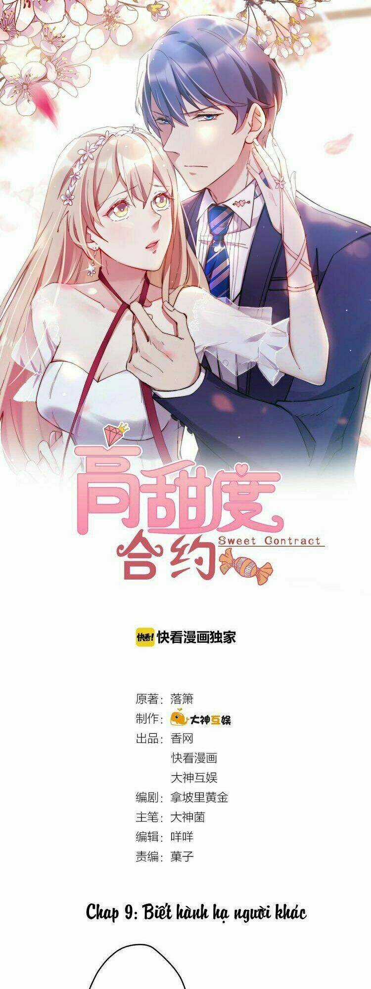 Hợp Đồng Ngọt Cao Độ Chapter 9 trang 0