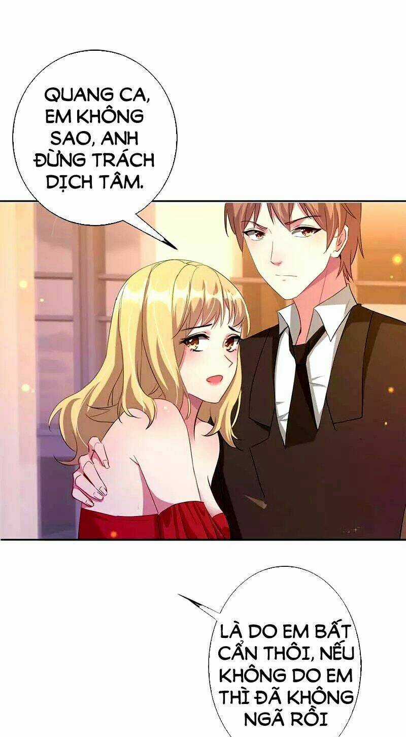 Hợp Đồng Vợ Ngọt Ngào Dẫn Bóng Chạy Chapter 1 trang 17