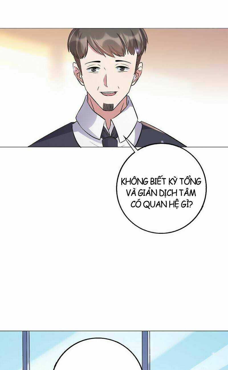 Hợp Đồng Vợ Ngọt Ngào Dẫn Bóng Chạy Chapter 10 trang 30