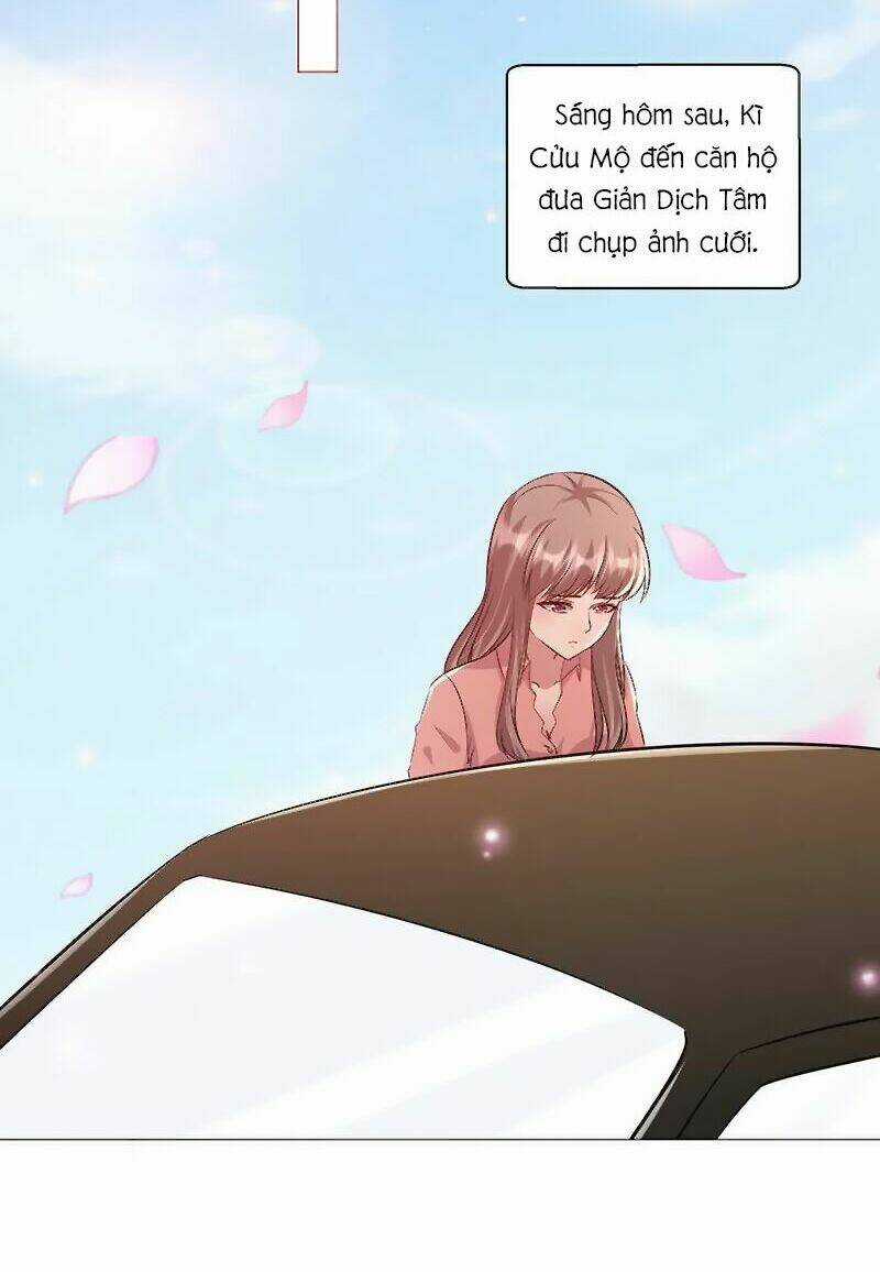 Hợp Đồng Vợ Ngọt Ngào Dẫn Bóng Chạy Chapter 11 trang 14