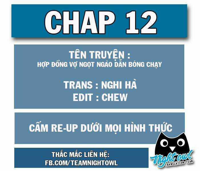 Hợp Đồng Vợ Ngọt Ngào Dẫn Bóng Chạy Chapter 12 trang 1