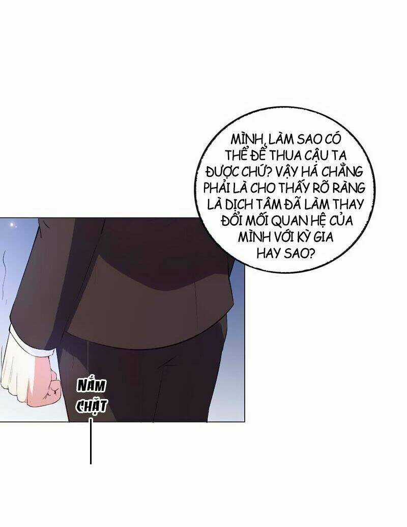 Hợp Đồng Vợ Ngọt Ngào Dẫn Bóng Chạy Chapter 14 trang 22