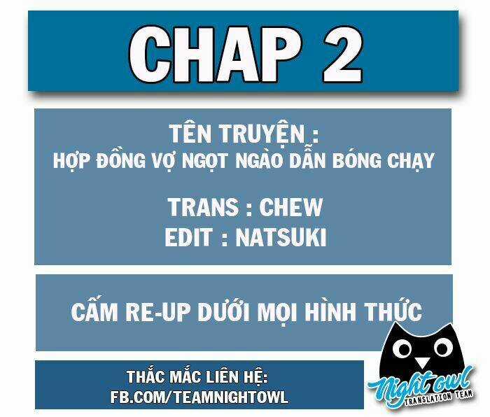 Hợp Đồng Vợ Ngọt Ngào Dẫn Bóng Chạy Chapter 2 trang 1