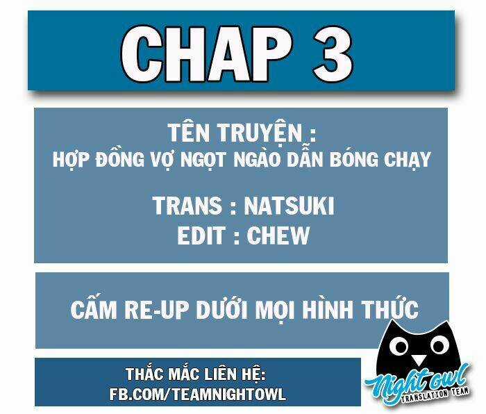 Hợp Đồng Vợ Ngọt Ngào Dẫn Bóng Chạy Chapter 3 trang 1