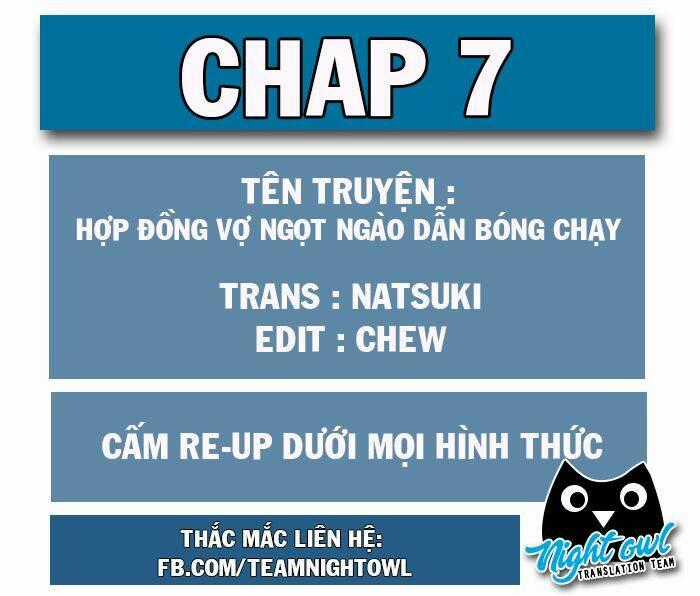 Hợp Đồng Vợ Ngọt Ngào Dẫn Bóng Chạy Chapter 7 trang 1