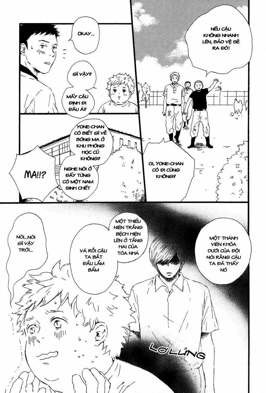 Hoppe Ni Himawari Chapter 1 trang 12