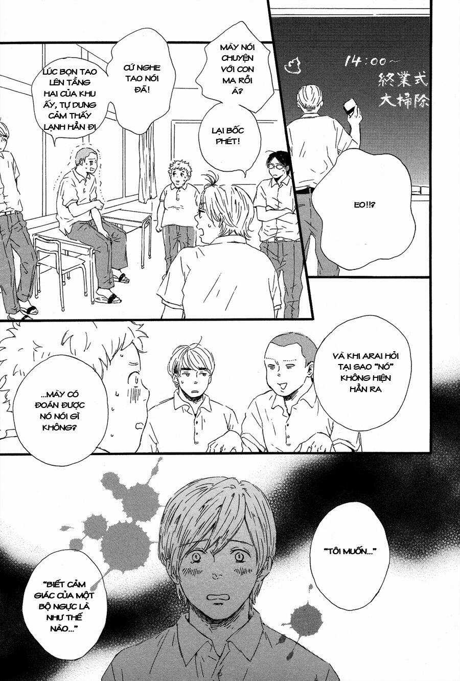 Hoppe Ni Himawari Chapter 1 trang 14